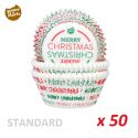 Standard Baking Cases "Merry Christmas"  x 50