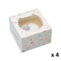 Boite en carton pour 1 Cupcake x 4 - KITCHEN CRAFT